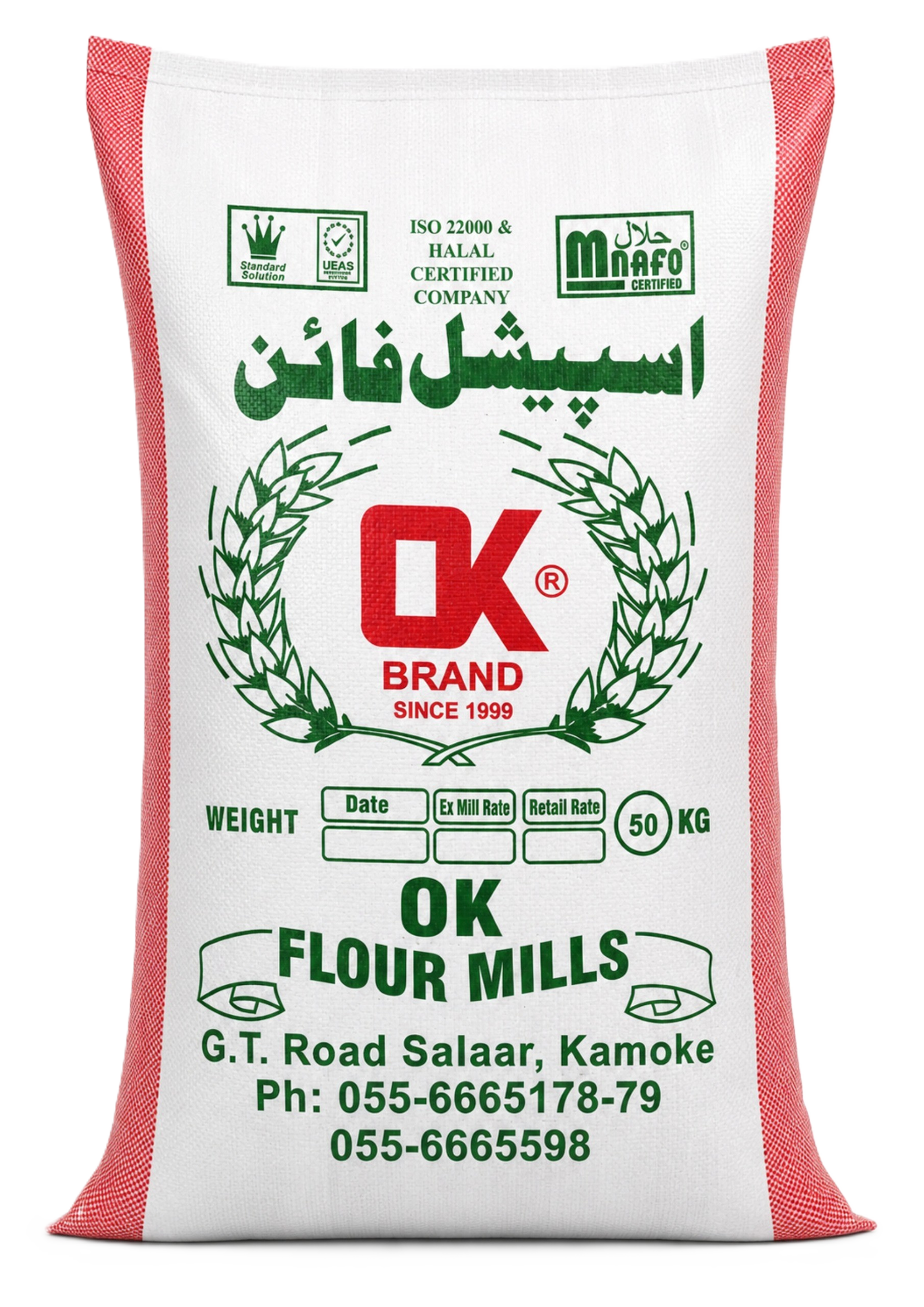 Special Fine packaging