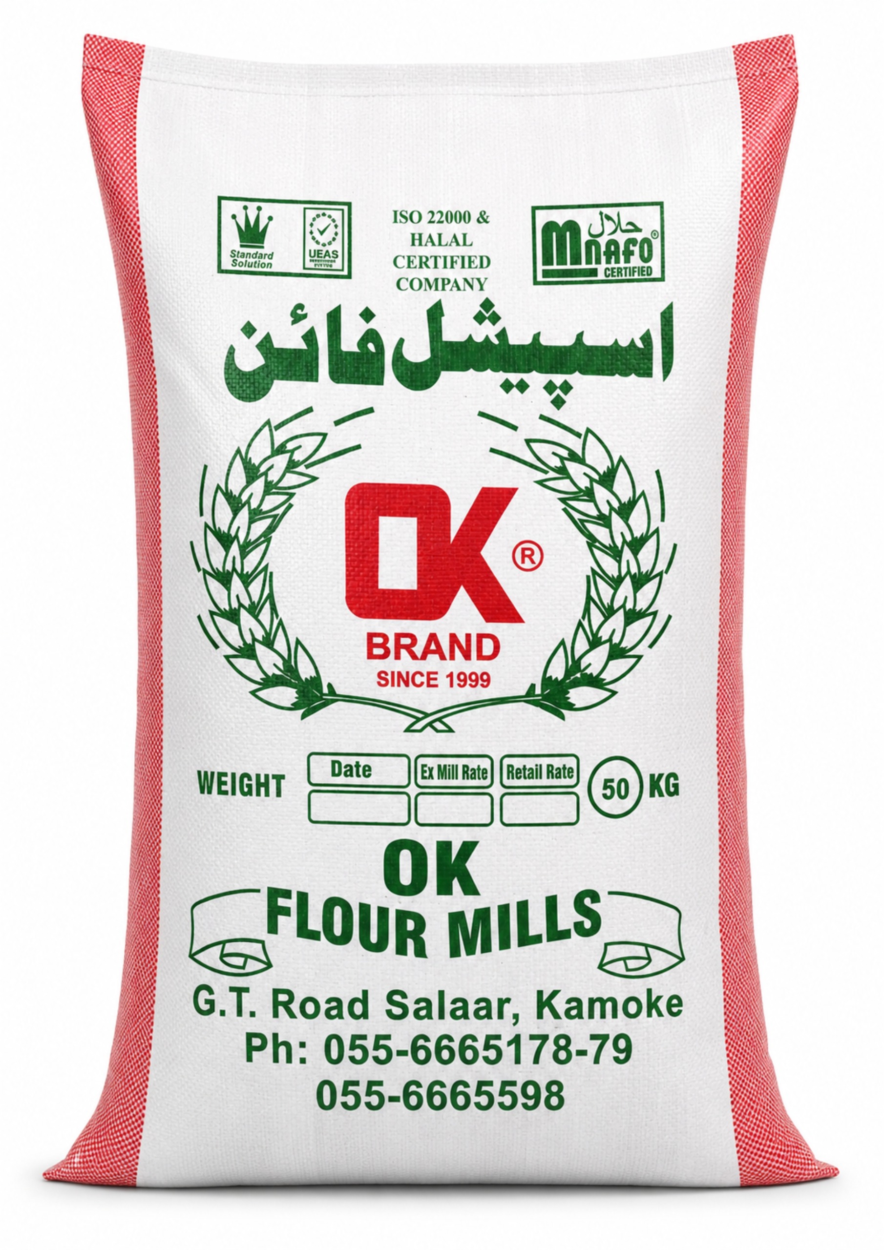 Special Fine packaging
