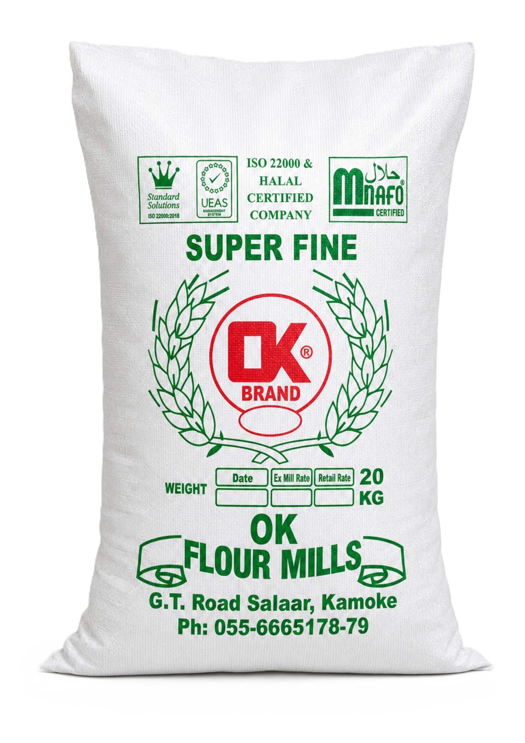Super Fine packaging